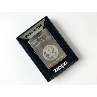 ZIPPOライター(護衛艦かがType3[側面図&ロゴ])