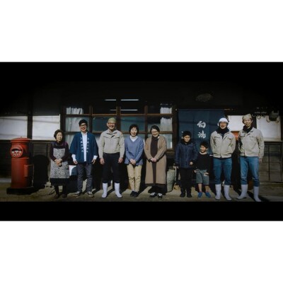 白鴻(はくこう) 大吟醸 沙羅双樹 【限定酒】 ku102-002-r