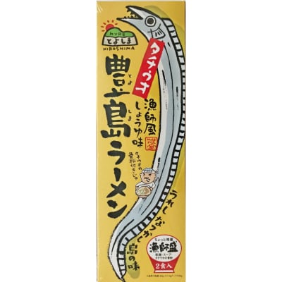 呉の海の幸 豊島ラーメン 6箱 (1箱2食入×6個)