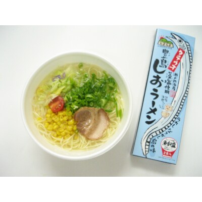 呉の海の幸 豊島しおラーメン6箱 (1箱2食入×6個) ku071-004-r