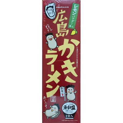 呉の海の幸 広島かきラーメン 3箱 (1箱2食入×3個)
