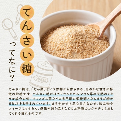 とびしまレモンシロップ 飲みくらべ4本セット