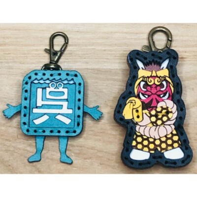 呉氏&ヤブver2 レザーキーホルダーセット