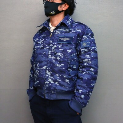 防寒ブルゾン (海上自衛隊デジタル迷彩柄) 2か所ワッペン付 LLサイズ
