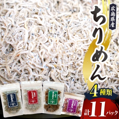 {Y@߂{[Zbg@11pbN ku005-003-r