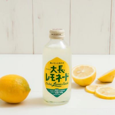くれまち飲料12本セット　ku090-003-r