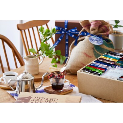 コーヒー フレッシュバッグ 100枚入 BOX　ku092-008-r