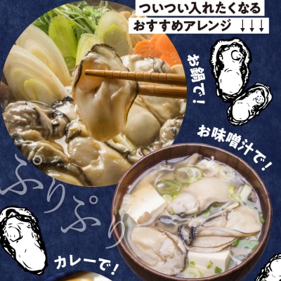 宮原水産 冷凍 かき むき身 600g ku005-020-r
