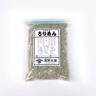 宮原水産 倉橋ちりめん 500g ku005-018-r