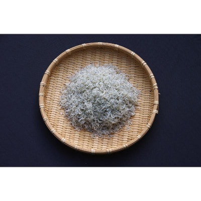 宮原水産 倉橋ちりめん 500g ku005-018-r