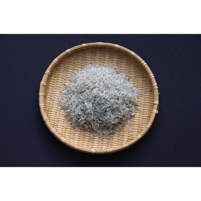 宮原水産 倉橋ちりめん 1kg ku005-019-r