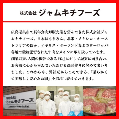 牛・豚・鶏 三拍子 ローストパック 合計1kg ku008-017-r
