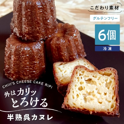 nJk(6) ku162-002-r