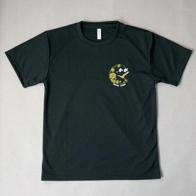 Tシャツ【黒・護衛艦かが】公式 自衛隊グッズ　Sサイズ ku091-070-s-r