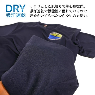 Tシャツ【第1輸送隊 LCAC】公式 自衛隊グッズ 風神　2Lサイズ ku091-075-2l-r