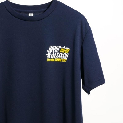 Tシャツ【護衛艦さざなみ 炎】公式 自衛隊グッズ Lサイズ ku091-077-l-r