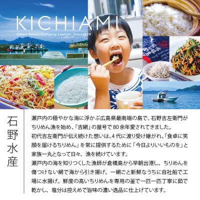 食べたことある?釜揚生ひじき 1kg (200g×5袋) ku204-002-r