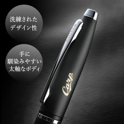 カープクロスボールペン/ブラック　ku186-006-r