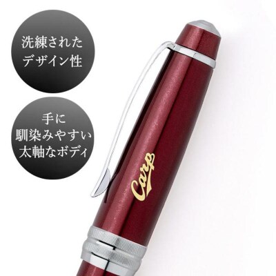 カープクロスボールペン/レッド　 ku186-007-r