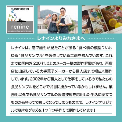 牡蠣キーホルダー　5個セット　 広島県 呉市 ku034-014-r