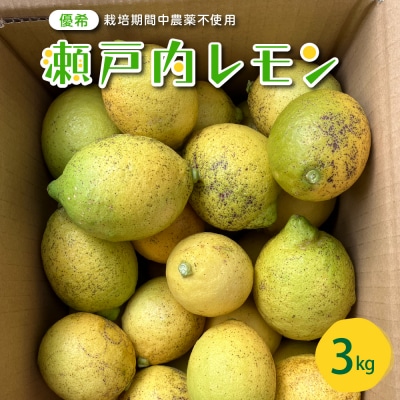 y2026N6`z艺Y ˓ 3kgyN[ցz ku044-022-25