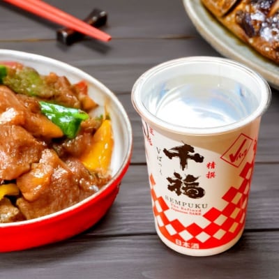 千福 精撰Ⅴパック 180ml × 30本セット ku088-013-r