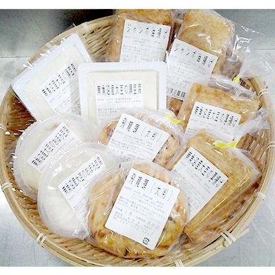 里山の恵み　4 豆腐と揚物セット