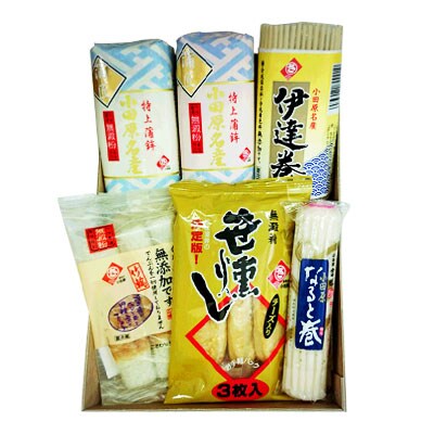 <期間限定!>お正月セット(1)練り製品詰め合わせ
