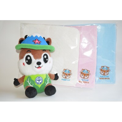 なるシカくん ぬいぐるみ 今治タオルハンカチ3色セット