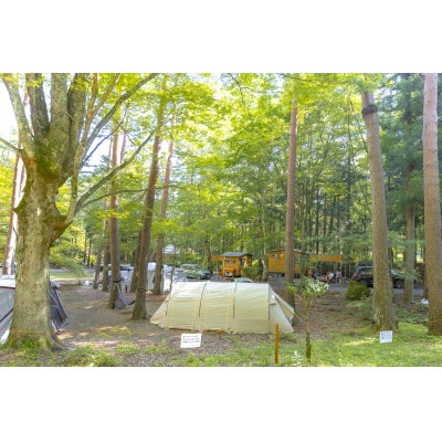 富士満願ビレッジキャンプ場利用券3,000円