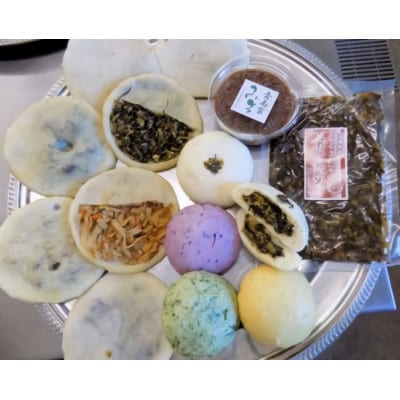 お焼2種・鳴沢菜饅頭・鳴沢饅頭・混ぜご飯の素・青南蛮味噌・セット