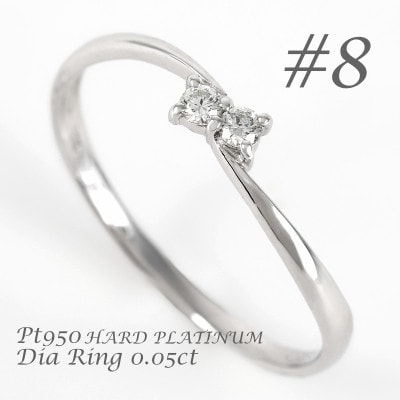 プラチナ ダイヤ0.05ct リング R953DI-P2 #8