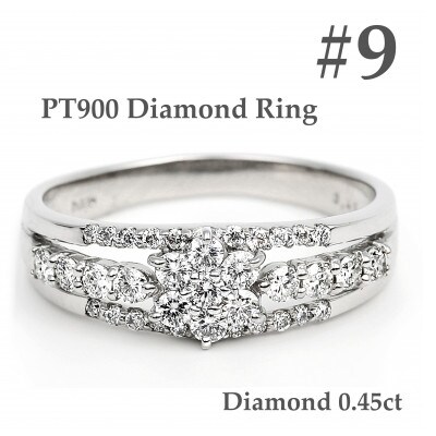 プラチナ ダイヤ リング 0.45CT R3363DI-P #9