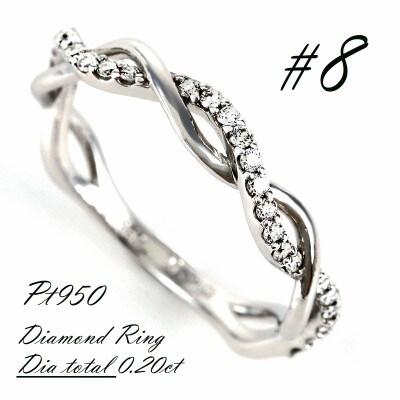 プラチナ950 ダイヤ リング 0.20ct R3651DI-P2 #8