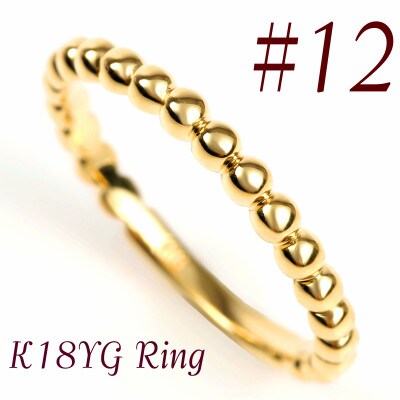(B052903) K18 YG リング 指輪 約12号 Cartier カルティエ 指輪 K18YG K18WG K18PG ダイヤ0.23ct ルイ