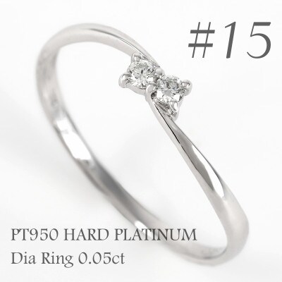 プラチナ ダイヤモンド 指輪13号 プラチナ ダイヤ リング 0.45CT R3363DI-P #13 | 山梨県鳴沢村