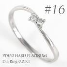 プラチナ ダイヤ0.05ct リング R953DI-P2 #16