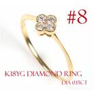 クローバーダイヤモンドリング　0.15CT　R3989DI-Y #8