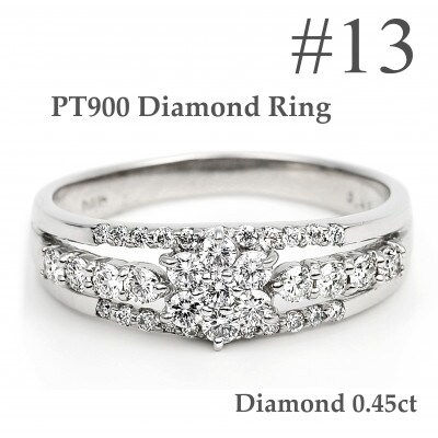 プラチナ ダイヤ リング 0.45CT R3363DI-P #13