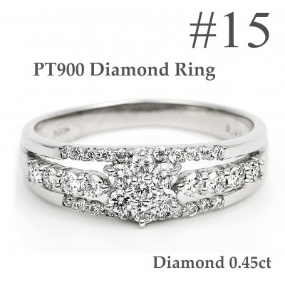 プラチナダイヤモンドリング プラチナ ダイヤ リング 0.45CT R3363DI-P #15 | 山梨県鳴沢村