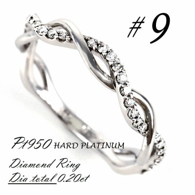 プラチナ950 ダイヤ リング 0.20ct R3651DI-P2 #9