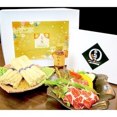 イベリコ豚&ひみつの焼肉のたれと締めの侍らーめん「秀吉セット」