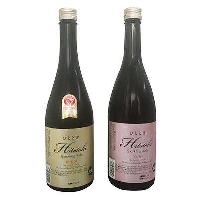 発泡酒 『ひととき 純米酒』『ひととき ロゼ』 2本セット