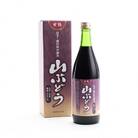 【岩手・南昌山の恵み】　甘熟　山ぶどう720ml