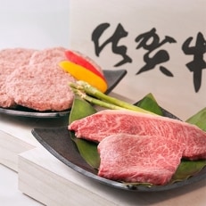 佐賀牛希少部位イチボステーキ2枚(計250g)と佐賀牛肉汁溢れるハンバーグ4個