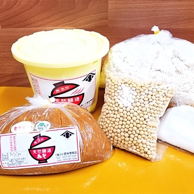 小菅味噌糀店の味噌造りセット&味噌2kg