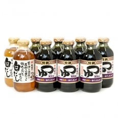桃屋春日部工場謹製　つゆ特級7本・白だし2本【9本セット】