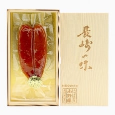 本からすみ(約60g)(A3) | ふるさと納税のお礼品