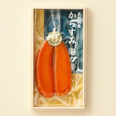 本からすみ(約90g)(B2)