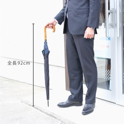 創業150年以上の傘専門店が作る【紳士長傘】茶系・さりげないオシャレさが際立つ上品な晴雨兼用傘